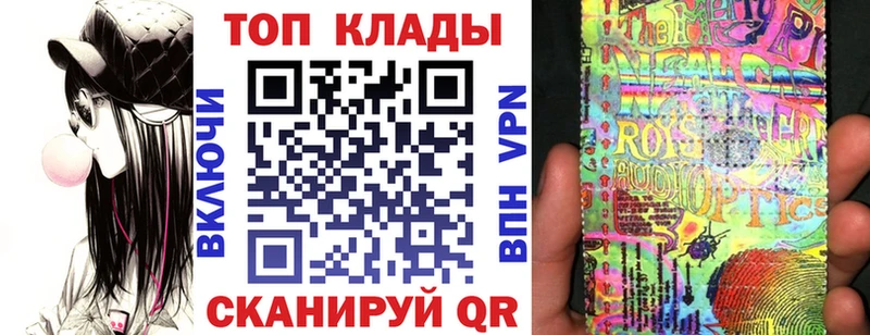 Купить закладку ГАШИШ COCAIN Амфетамин Канабис Меф мяу мяу APVP Чердынь
