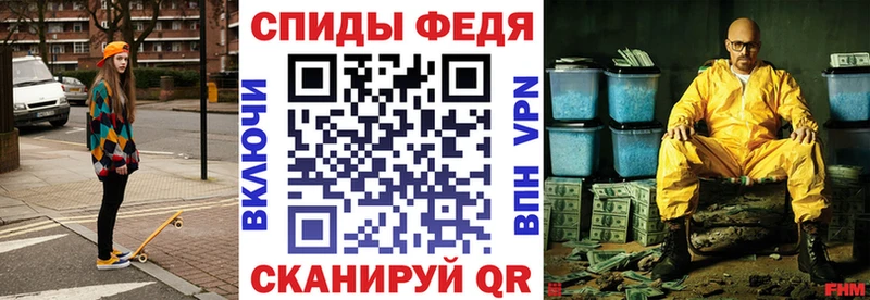 Купить закладки  Чердынь  АМФЕТАМИН Розовый 