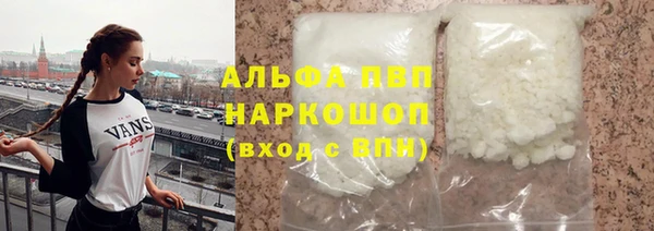 каннабис Чердынь