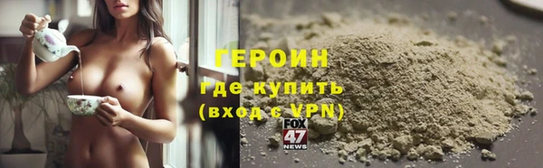трава Чекалин