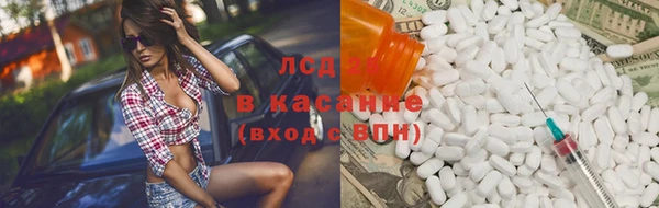 альфа пвп VHQ Чегем