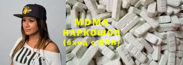 трава Чекалин