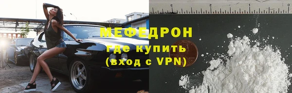 трава Чекалин