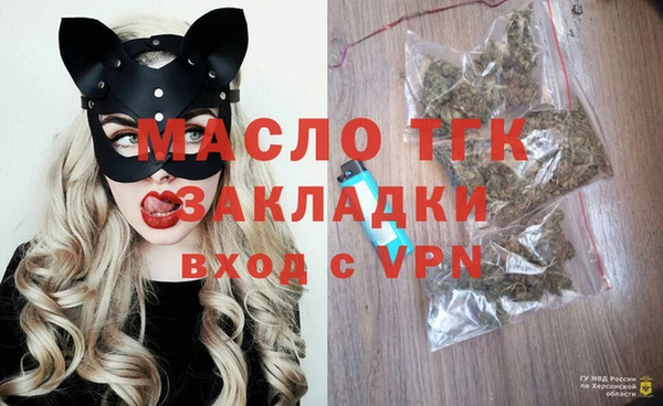 трава Чекалин