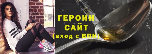 каннабис Чердынь