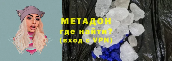 трава Чекалин