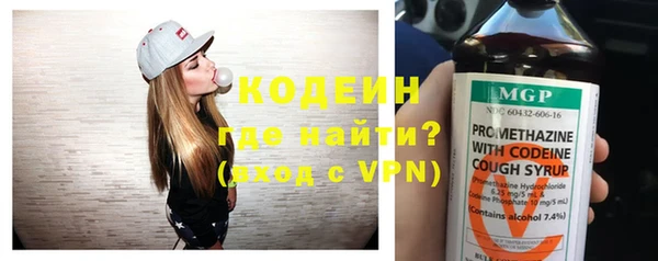 каннабис Чердынь