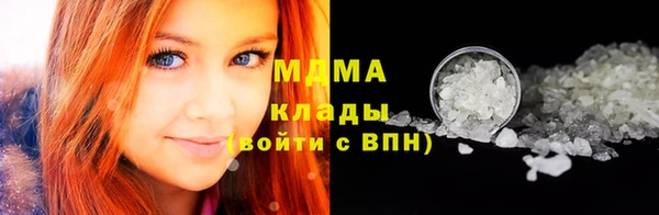 каннабис Чердынь