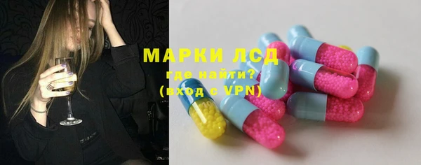 каннабис Чердынь