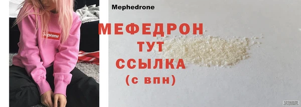 каннабис Чердынь