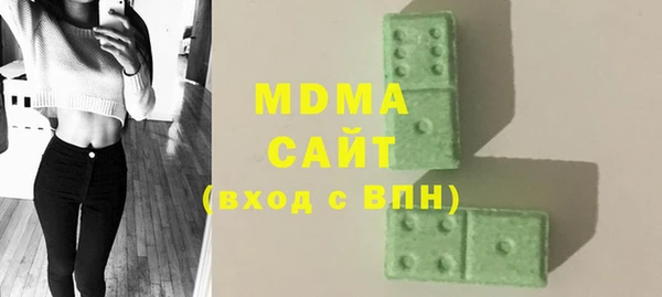 каннабис Чердынь