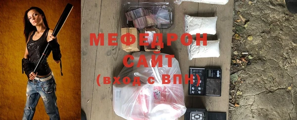 каннабис Чердынь