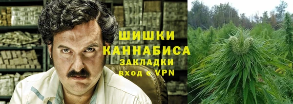 каннабис Чердынь