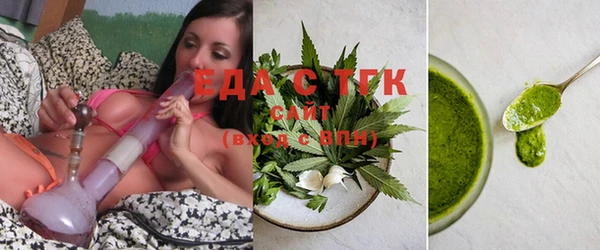 трава Чекалин
