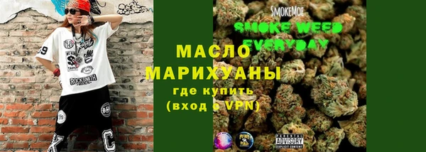 трава Чекалин