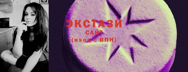 каннабис Чердынь